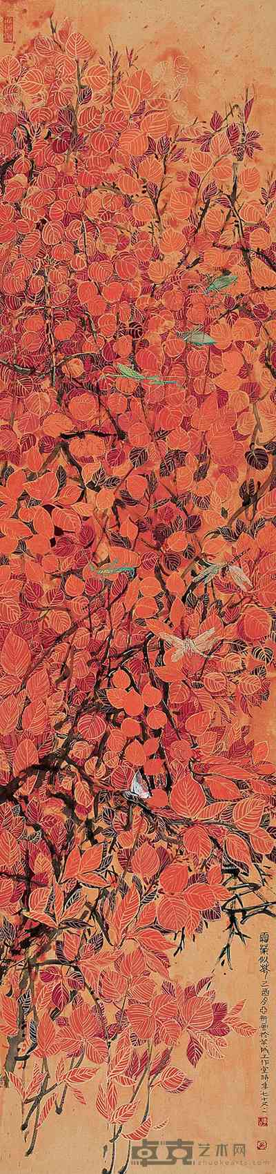 李亚新 2005年作 霜叶似花 镜心 175×41cm